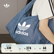 adidas「云朵包」牛仔風(fēng)大容量運(yùn)動(dòng)挎包女子阿迪達(dá)斯官方三葉草 制服藍(lán) NS