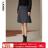 藍(lán)地（LANDI）小香風(fēng)拼接八片裙半身裙女冬季新款a字半裙短裙 藏青色 S