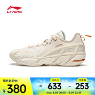 李寧（LI-NING）2024年男子反伍4.5籃球鞋 ABFU049-3 44