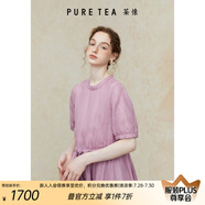 茶·愫【東方色彩】puretea茶愫網(wǎng)格綃泡泡紗連衣裙女真絲長(zhǎng)裙24夏新款 煙粉色 M
