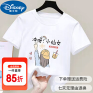 迪士尼（Disney）純棉女童短袖t恤夏裝2025兒童新款洋氣百搭中大童小男女孩上衣 白色(純棉短袖t)加油小仙女_4 160