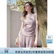 范思藍恩氣質(zhì)醋酸套裝女夏季2025新款一字領(lǐng)上衣直筒褲兩件套2132 霧光紫上衣 XS