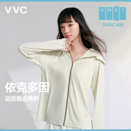 VVC成毅同款防曬衣男女502UV防曬服涼感透氣冰絲皮膚衣外套 薄荷綠 L （160-170/60KG-75KG）