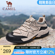 駱駝（CAMEL）【踏山】戶外登山鞋男夏季新款透氣舒適徒步運(yùn)動(dòng)工裝鞋子 G14A342696 埃爾沙 40