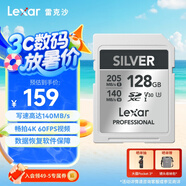雷克沙（Lexar）128GB SD存儲(chǔ)卡 U3 V30 數(shù)碼微單單反相機(jī)SD卡 讀205MB/s 寫140MB/s 暢拍4K SILVER系列 SD銀卡 