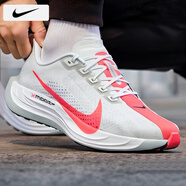 耐克（NIKE）男鞋運動鞋 25夏季新款網(wǎng)面鞋緩震休閑鞋透氣耐克飛馬跑步鞋子男 001-白紅/曬圖退10 39 （內(nèi)長245mm）