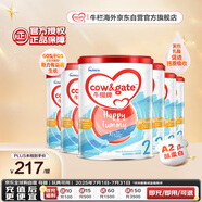 牛欄牌(Cow&Gate)較大嬰兒配方奶粉 A2 β-酪蛋白2段(6-12月)900g*6罐