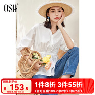 歐莎（OSA）V領(lǐng)七分袖襯衫女夏季高級感女士洋氣上衣收腰顯瘦休閑薄款襯衣 白色 M