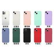 CLCEYchiikawa手機殼蘋(píng)果16pro華為pura70烏薩奇iPhone15Promax小米14 更換手機殼顏色[訂單備注顏色] 一加Ace5