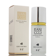 顏蔻百花蜜補(bǔ)水抗皺玉潤(rùn)霜50g保濕緊致抗皺霜適合干性肌膚 悅顏補(bǔ)水修護(hù)精華40ml