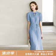 顏域新中式女裝連衣裙2024新款夏裝優(yōu)雅氣質(zhì)百褶裙短袖中長款裙子 藍色 L/40