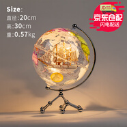 楚象高檔輕奢透明帆船地球儀辦公室書(shū)房書(shū)桌書(shū)柜玄關(guān)客廳酒柜裝飾擺件 彩色政區帆船地球儀【手提禮盒裝