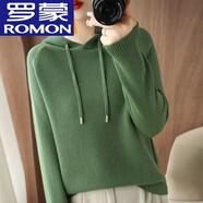 羅蒙（ROMON）純棉女士連帽針織衫衛(wèi)衣寬松休閑百搭帶帽衫套頭毛衣打 松石綠沒幾件了手慢無 L 【100-120】