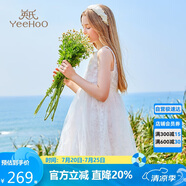 英氏（YEEHOO）女童公主裙兒童連衣裙中大童裝禮服無袖網(wǎng)紗背心裙子夏 白色 160 