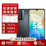 vivo Y76s 雙模5G全網(wǎng)通 5000萬(wàn)超清影像 天璣810 6.58英寸護(hù)眼大屏 二手手機(jī) 星夜黑 8GB+128GB 95新 精選靚機(jī)