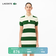 LACOSTE法國(guó)鱷魚(yú)女裝法國(guó)制造純棉條紋休閑簡(jiǎn)約日常直筒裙連衣裙|EF6919 X0N/白色 38 /165