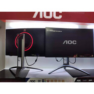 AOC二手愛(ài)攻3代 AG273QCX 27英寸2K曲面144Hz電競顯示器HDR400游戲
