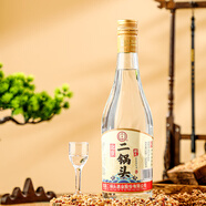 永豐牌北京二鍋頭清香型白酒純糧食酒白酒禮盒聚會商務(wù)自飲送禮酒水 42度 500mL 1瓶 永豐北京二鍋頭獻禮