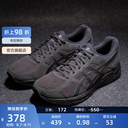 亞瑟士ASICS男鞋網(wǎng)面跑鞋緩震透氣運(yùn)動鞋輕量跑步鞋GEL-CONTEND 4 黑色/黑色 42