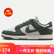 耐克NIKE板鞋女休閑鞋 DUNK緩震舒適運動鞋 HJ7673-002灰綠37.5