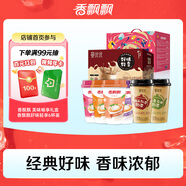 香飄飄奶茶禮盒裝美味暢享20杯+曼優(yōu)優(yōu)好味連連6杯裝2.056kg