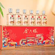 金六福 年年有福 50.8度 100ml*6瓶 禮盒裝 兼香型白酒 自飲小酒送禮