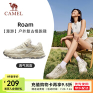 駱駝漫游慢跑鞋男透網[小紅書同款]透氣緩震復古跑步鞋女 7014B，米白/香芋紫 ，女（透網） 35