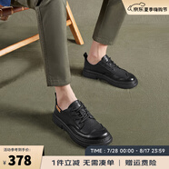 皓頓（HAUT TON）新品男鞋復古百搭工裝鞋男士頭層牛皮休閑皮鞋英倫風低幫板鞋 黑色 38 適合運動鞋39碼