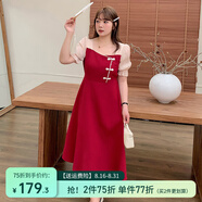 惟友大碼連衣裙女胖妹妹夏裝大碼女裝胖mm紅色新娘敬酒服 紅色 4XL 【尺碼偏大】 建議190-220斤