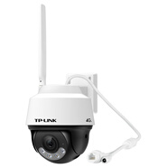 TP-LINK TL-IPC632-A4GY 300萬(wàn)日夜全彩紅外4G通室外防水球機 632-A4GY【帶室外防水電源】 3MP x 4mm x 256GB