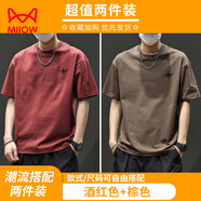 貓人（MiiOW）2025新款短袖T恤男百搭潮流寬松刺繡美式半袖上衣夏季薄款 酒紅色+棕色 5XL