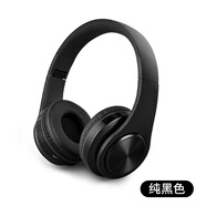 L6X頭戴式折疊藍(lán)牙耳機(jī)立體聲電腦手機(jī)通用游戲音樂(lè)無(wú)線(xiàn)耳麥 黑色 官方標(biāo)配