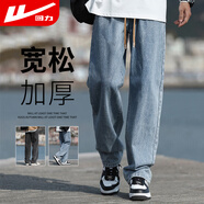 回力牛仔褲男士秋冬季美式復(fù)古直筒褲子男寬松休閑褲闊腿男褲