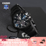 卡西歐（CASIO）【七夕禮物】手表男EDIFICE商務(wù)休閑輕薄簡(jiǎn)約送男友潮流電子表 EFS-S630DC-2AVUPR藍黑-太陽(yáng)能