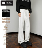 漢哲思秋季美式微喇修身朋克ins牛仔褲男高街學(xué)生水洗黑牛（一木一特） 白色【HOZZS】 M