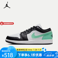 耐克男鞋Air Jordan 1 AJ1低幫復(fù)古休閑板鞋籃球鞋 553558-131 黑白/綠 44