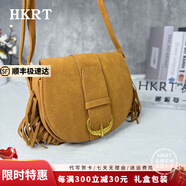 HKRT包包女2025新款單肩包時髦個性流蘇馬鞍包秋冬復古磨砂斜挎包 棕色