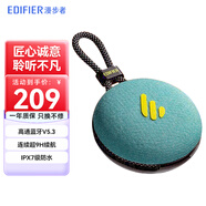 漫步者（EDIFIER） M100 Plus便攜藍牙音箱 戶(hù)外音響 藍牙5.3迷你小音響低音炮 節日禮物 碧湖青