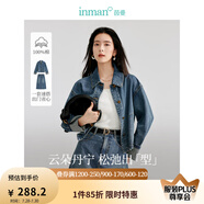 茵曼（INMAN）翻袖設(shè)計(jì)感牛仔短外套2025秋季女裝新款寬松休閑小個子夾克上衣 牛仔藍(lán) L