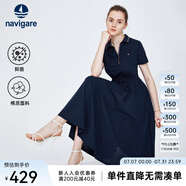 Navigare意大利小帆船短袖連衣裙女士夏季V領(lǐng)修身裙子時(shí)尚棉感針織長(zhǎng)裙女 藏青 XL 碼