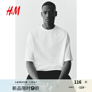 H&M男裝T恤2025年夏季新款大廓形T恤1294399 白色 L 175/108