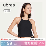 ubras【虞書(shū)欣同款】羅紋辣妹短款背心帶胸墊背心女免穿內搭打底 工字背心-黑色 S