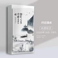水草人翻蓋皮套適用300i防摔200手機(jī)殼x20se保護(hù)套90gt全包play6t/80gt/70lite/play9t/pro+pro 行云流水皮套 榮耀暢玩7X