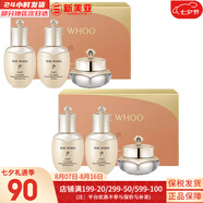 后（The history of Whoo）后天氣丹套裝花獻(xiàn)華泫水乳霜精華眼霜套盒皇后套裝女禮盒護(hù)膚品 天氣丹水乳霜中樣3件套*2盒