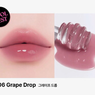 MUZIGAE MANSION6月限定韓國muzigae mansion冰塊水光唇釉3D珠光液體腮紅高光提亮 唇蜜006-送迷你口紅膏