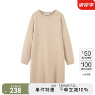 Marc O'Polo /MOP 春季新款厚毛織寬松中長(zhǎng)款純棉針織連衣裙女 燕麥色145 34