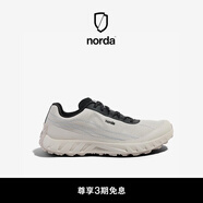 NORDA 002低幫越野跑鞋男女Dyneema戶外登山輕便運動鞋 石蜜沙（女） 38.5 WOMEN (US 8)