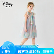 迪士尼（Disney）2025夏季新款女寶寶甜美洋氣花朵彩虹公主紗裙女小童時(shí)尚連衣裙潮 如圖 130 cm