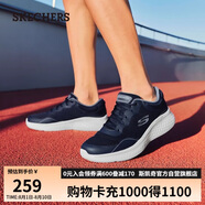 斯凱奇（SKECHERS）時(shí)尚休閑運(yùn)動(dòng)鞋232774 海軍藍(lán)色/灰色/NVGY 40 