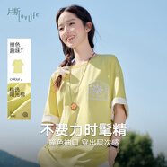 片斷夏日短袖t恤女2025新款圓領(lǐng)撞色小眾寬松減齡休閑繡花上衣 黃色 M